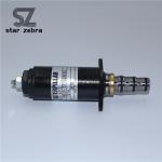 40E30-701A Caterpillar Excavator Solenoid Valve E320B E325B