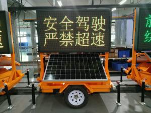 Wholesale Mobile IP56 VMS Trailer Signs Digital LED Advertising Billboard from china suppliers