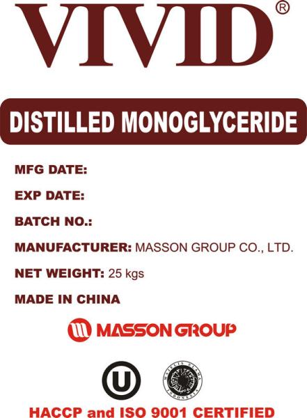 Emulsifier GMS 40/ GMS 90/ DMG 90/DMG 40 distilled monoglyceride glyceryl