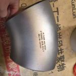 Carbon Steel Fittings A234 WPB/A420 WPL6/WPHY52/65/70/75 A 105/A350 LF2 A403