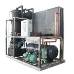 Tube Ice 10 Tons Machine ICEMA Tube Ice Maker in Malaysia