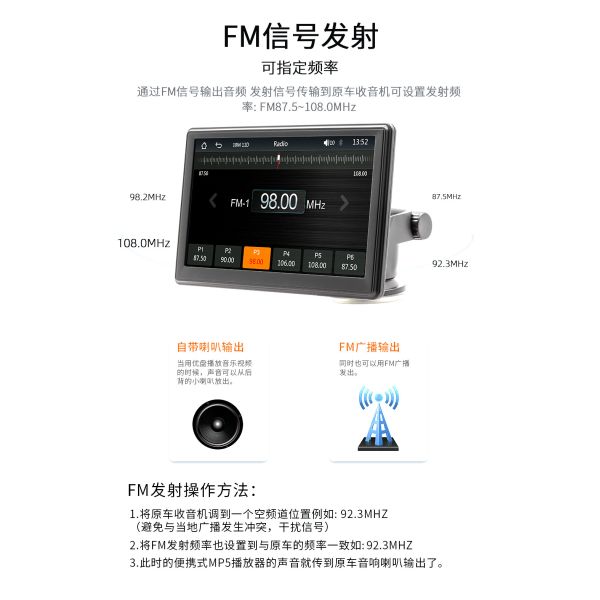 Creatall 7-Inch Portable Wireless CarPlay MP5 Player for Bluetooth New Cross-Border Multimedia Card Slot Head Unit Supports WAV