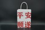Takeaway Personalized Paper Bags Kraft Customized White Paper Shopping Bag