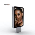 2 Square Meter 5000cd/M2 Outdoor LED Totem Display Board For Advertising