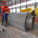 best price used automatic gold panning machine small gold trommel screen for