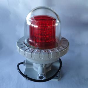 Wholesale IP65 Explosion Proof Alarm Lights For Hazardous Zone 1 2 Zone 21  22 Warehouse from china suppliers