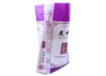 Single Stitched Plastic Feed Bags , Recycle Dog Food Bags 25 Kg Moisture Proof