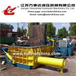 China Scrap Metal Compactor
