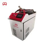 Carbon Steel Fiber Laser Welding Machine , Mini Laser Welder 750-1000mm