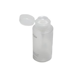 Wholesale 300ml Plastic PET Cosmetic Eye Nail Polish Push Down Pump Bottle from china suppliers
