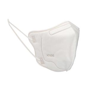Wholesale White Small 5 Layers KN95 Kids Face Mask For Baby Daily Life Use from china suppliers