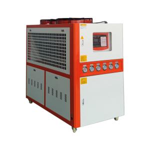 Wholesale 45KW 60 TR Chiller Low Vibration Recirculating Water Chillers Fully Sealed from china suppliers