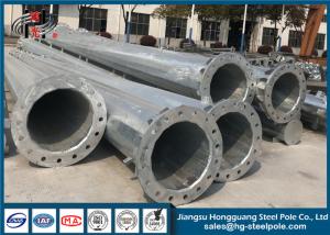 Wholesale 7M - 15M Steel Tubular Pole Electric Power Pole Polygonal Shape High Voltage from china suppliers