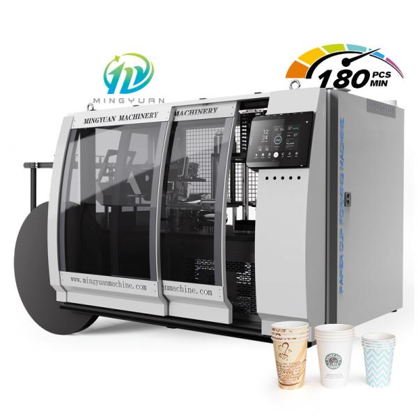 Full Automatic Disposable Paper Cup Forming Machine Production Line 160-180pcs