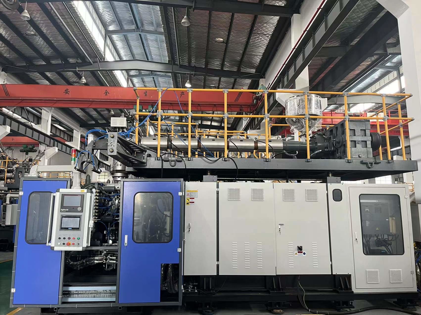 Full Automatic Jerry Can Blow Molding Machine 10 Liter Double Station