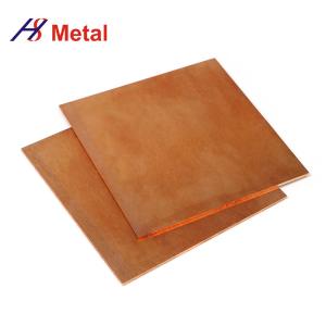 Wholesale W70Cu30/W80Cu20 Tungsten Copper Plate Sheet High Melting Point from china suppliers