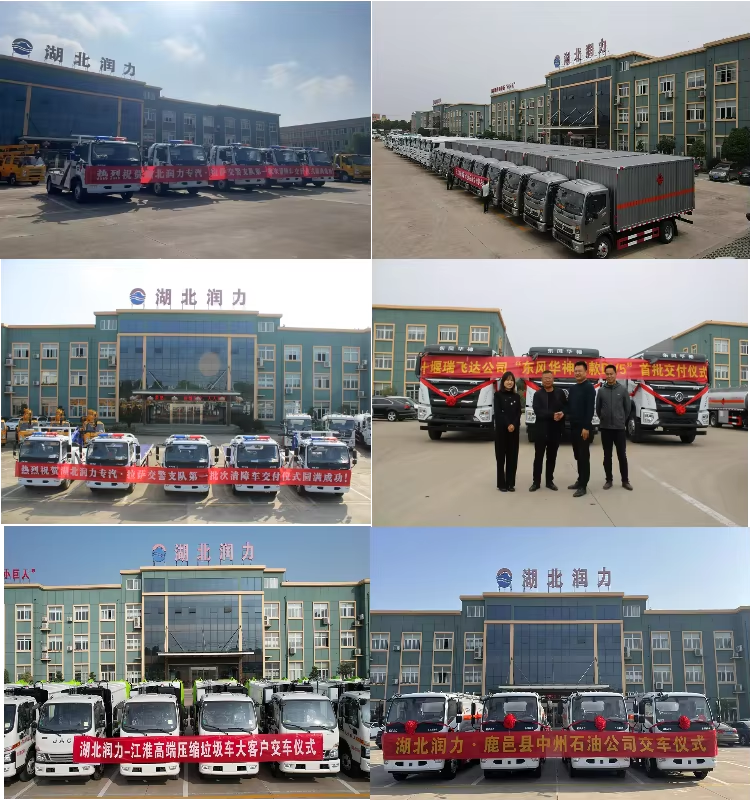 Factory ISUZU 5 Ton Foam Fire Rescue Fighting Fire Truck
