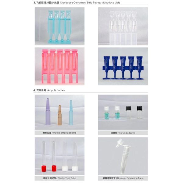 Ultrasonic Tube Automatic Filling Machine 20kHz Low Noise Level