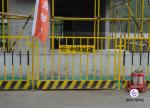 Reused Foundation Pit Border Edge Protection Guardrail Yard Separation Pure