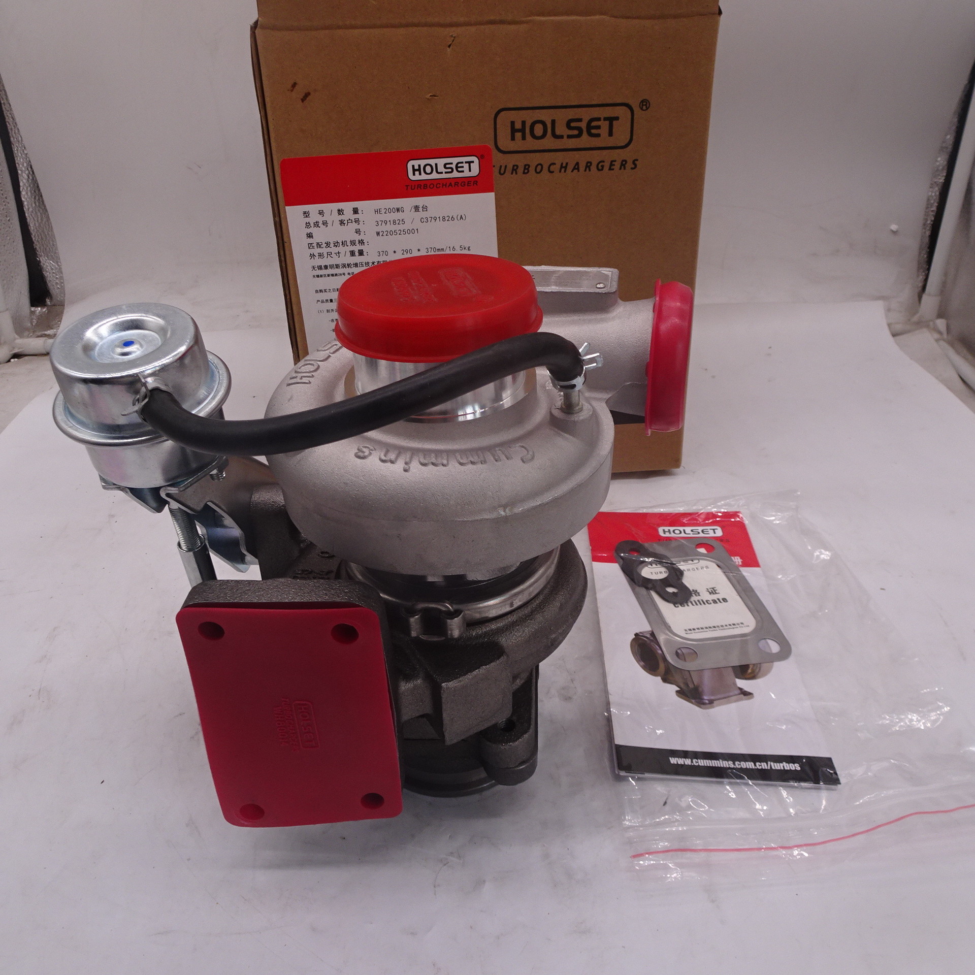 HE200 CUMmins B3.9 supercharger 3791826/3791825
