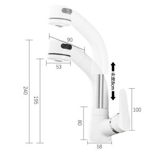 CE Pull Out Kitchen All Copper Washroom Basin Faucet