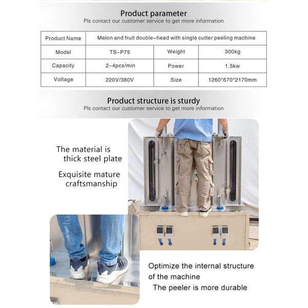 Melon and fruit double head with single cutter peeling machine pineapple Peeling papaya chieh qua pumpkin wax gourd Taro