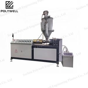 Wholesale Plastic Single Screw Extrusion Machine 380V Of PA66 Heat Insulation Strip from china suppliers