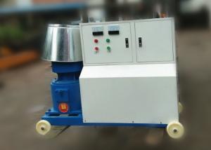 Wholesale Electric Flat Die Poultry 1t/H Animal Food Pellet Machine from china suppliers