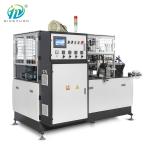 Professional Automatic Paper Cup Forming Machine Energy Saving Speed 85 Pcs /