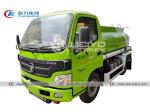 Mini Foton Rhd Diesel Petrol Refueling Truck Oil Dispenser Truck 2cbm 2m3