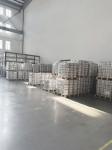 Stainless steel wire rope