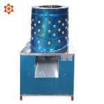 Automatic Chicken Feather Plucker Chicken Scalder Machine With 3700W Power