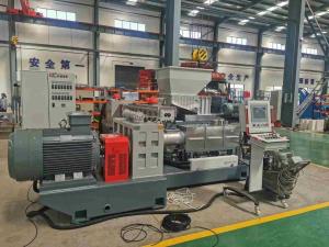Wholesale 160KW 110L Plastic Recycling Equipment Rubber Process Machine from china suppliers
