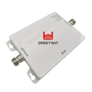 China 15dBm GSM 900MHz LTE 2300MHz Portable Network Signal Booster Repeater Dual Band on sale