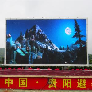 Wholesale IP65 Outdoor Fixed LED Display P4 Full Color Billboard Public Place Bulletin Board from china suppliers