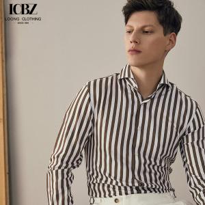 Wholesale Men's Business Formal Brown Striped Long-Sleeved Shirt with Single Breasted Closure from china suppliers