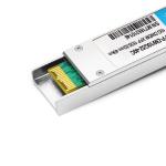 Extreme DWDM-XFP-35.82 Compatible 10G DWDM XFP 100GHz 1535.82nm 40km LC SMF DDM