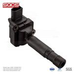 Automotive Systems OE 0001502980 Condition Ignition Coil Universal Fitment For