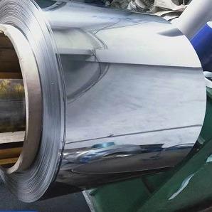 Wholesale AISI ASTM CR Cold Rolled SS Coil 304 0.5mm Stainless Slit Coil from china suppliers