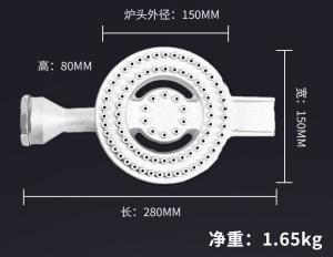 Wholesale Casserole stove head sand boiler core multi-hole fierce fire cooker kitchen stove cooker accessories natural gas stove from china suppliers