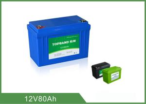 Wholesale Powerful Reliable 12v 80ah Battery Lithium Iron Phosphate Eco - Friendly from china suppliers
