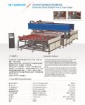 Horizontal Glass Edging Machine , Glass Straight Line High Speed Automatic