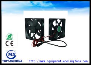 Wholesale Electronic Equipment Cooling Fans Computer Case 12V Cooling Fan 120mm X 120mm X 25mm from china suppliers