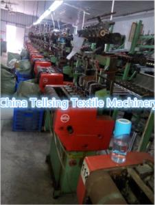 Wholesale good quality second hand muller needle loom machine for weaving webbing,tape or ribbon from china suppliers