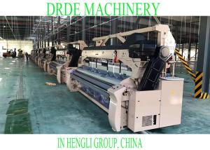 Wholesale SD8200-320CM DOUBLE BEAM WATER JET WEAVING MACHINE FOR HEAVY-DUTY FABRIC PRODUCTION from china suppliers
