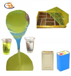 Wholesale Room Temperature Cure PU Polyurethane Liquid Rubber Hs Code 3909500000 from china suppliers