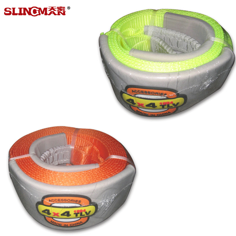 Towing Truck Snatch Strap