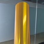 Golden Hairline 210x297mm Inkjet Photo Sticker Paper