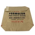 Multi Layer Kraft Paper Bags For Food Industrial And Chemical Customization