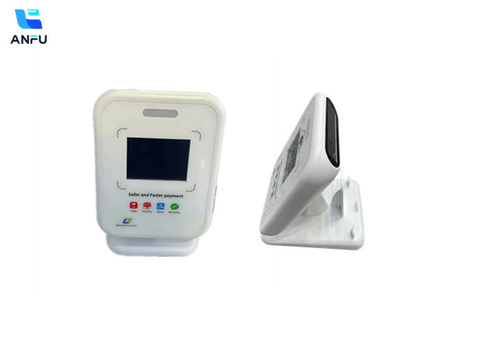 Professional QR Code Sound Box For Digital Payment With 2.4 Inch Screen